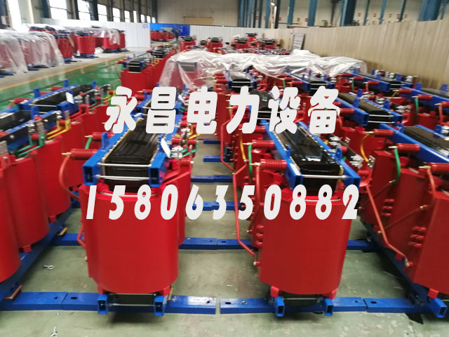 泰安SCB11-1600KVA干式变压器