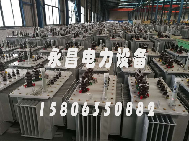 泰安S11-1000KVA油浸式电力变压器